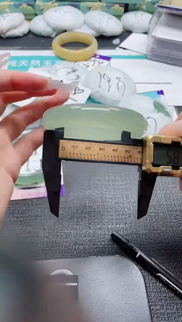 未镶嵌手镯石英质玉296-58