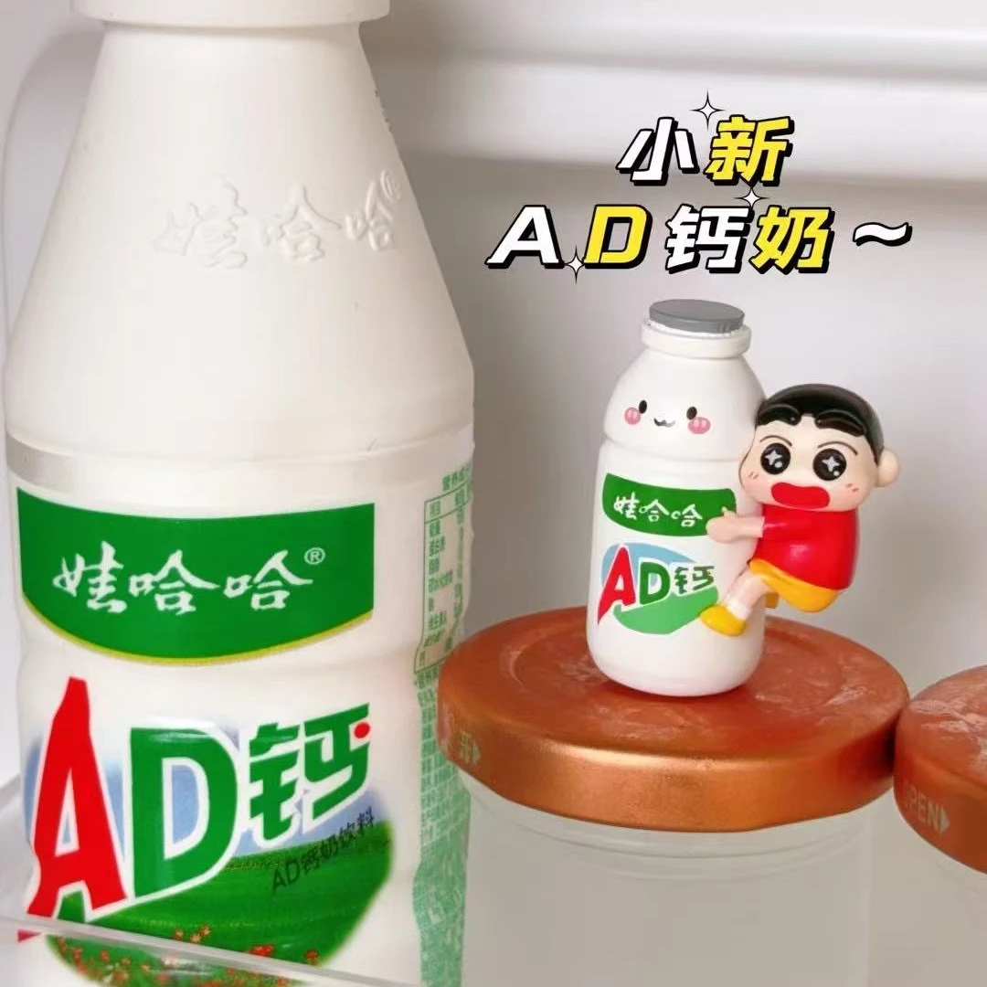 单品直拍链接【蜡笔小新树脂手绘萌粒】