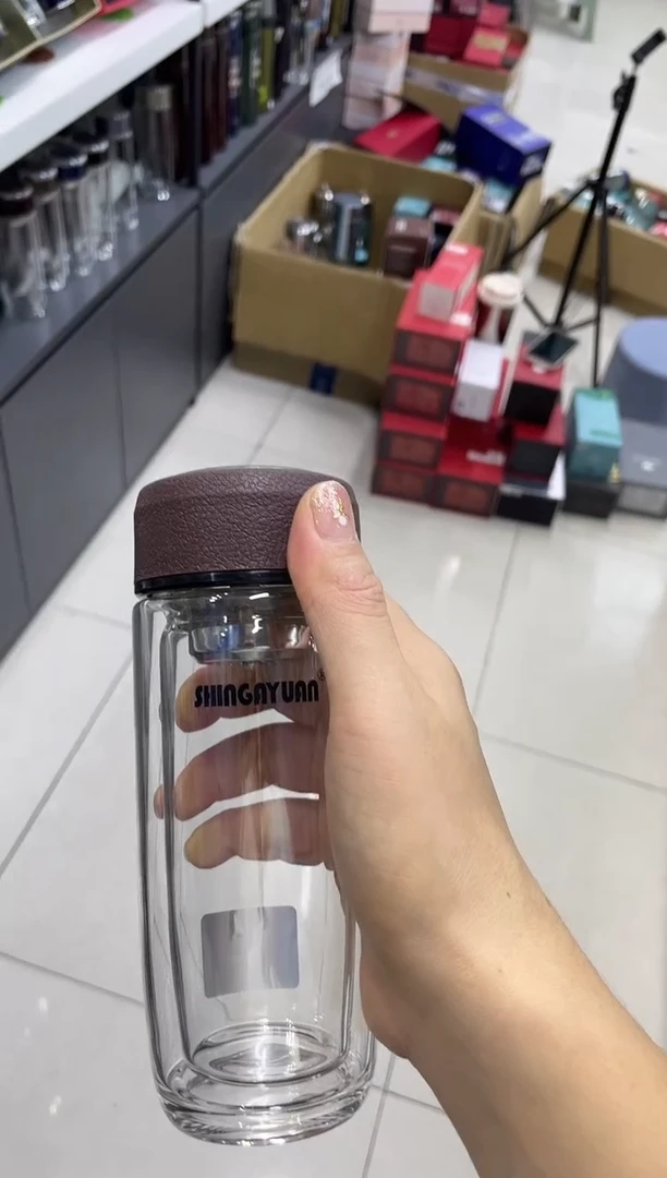 新家园双层0832-230ml咖无盒