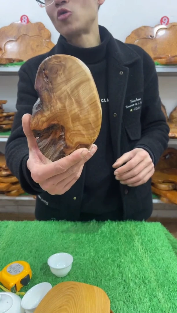 【闪购商品】四川香杉枯木榴茶盘