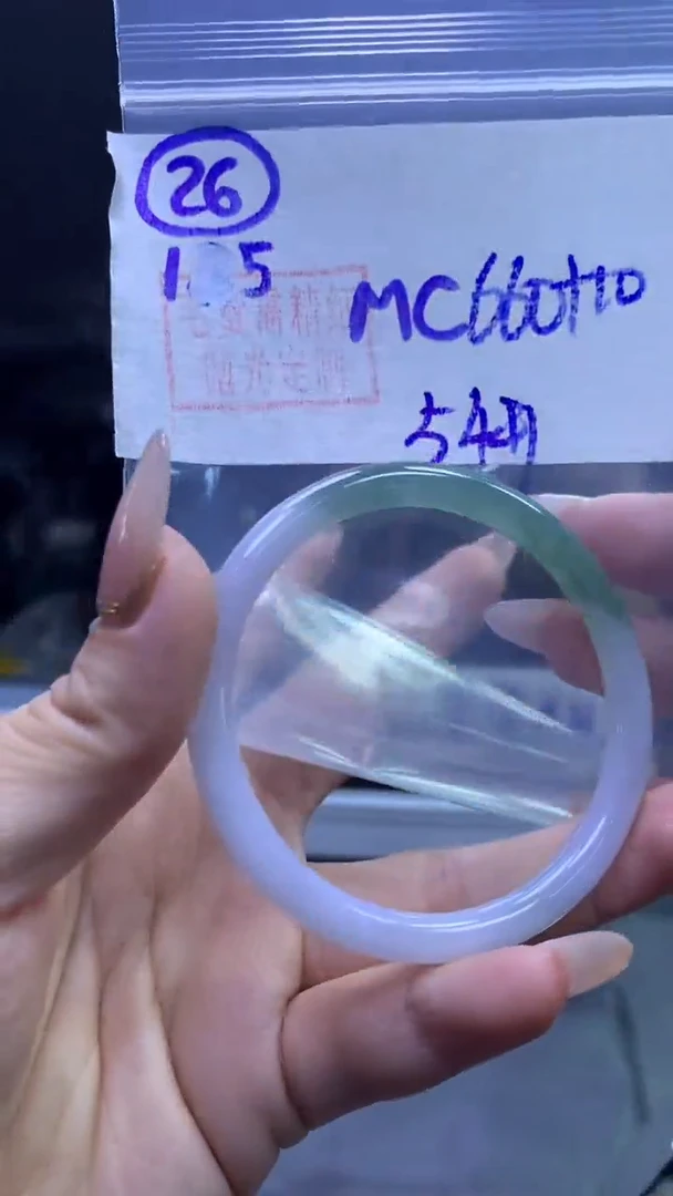 未镶嵌定制翡翠26手镯54+660元+拍一发一