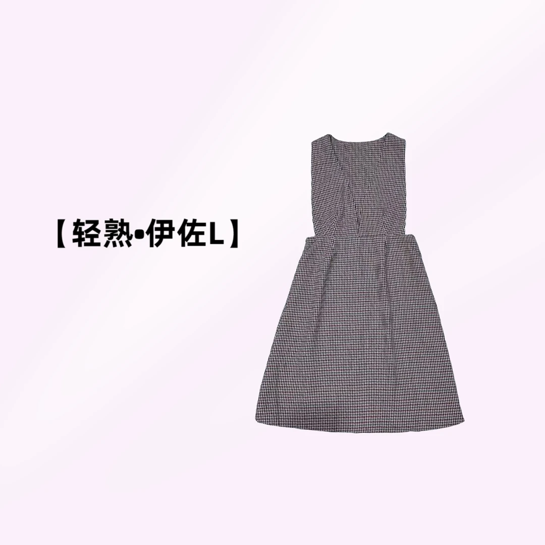 【轻熟•伊佐L】NN342新款秋冬马甲裙时尚夏季格子