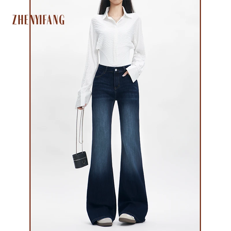 高腰辣妹修身微喇牛仔裤女2025秋季新款不贴腿气质喇叭裤