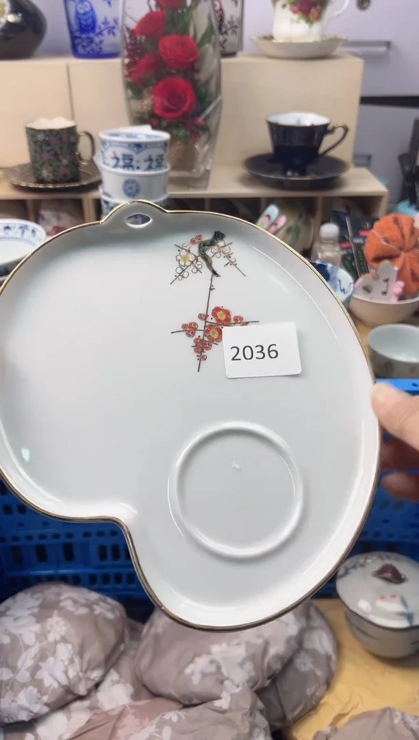 瓷片爆**?你好你好你好你好你好