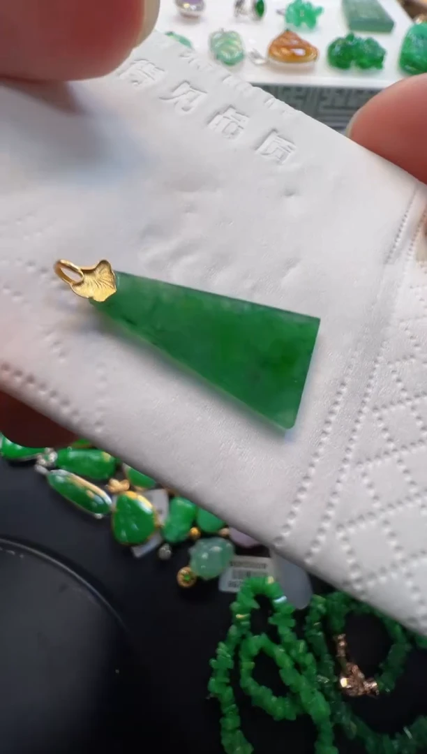 翡翠18K金镶嵌吊坠(不含链)268