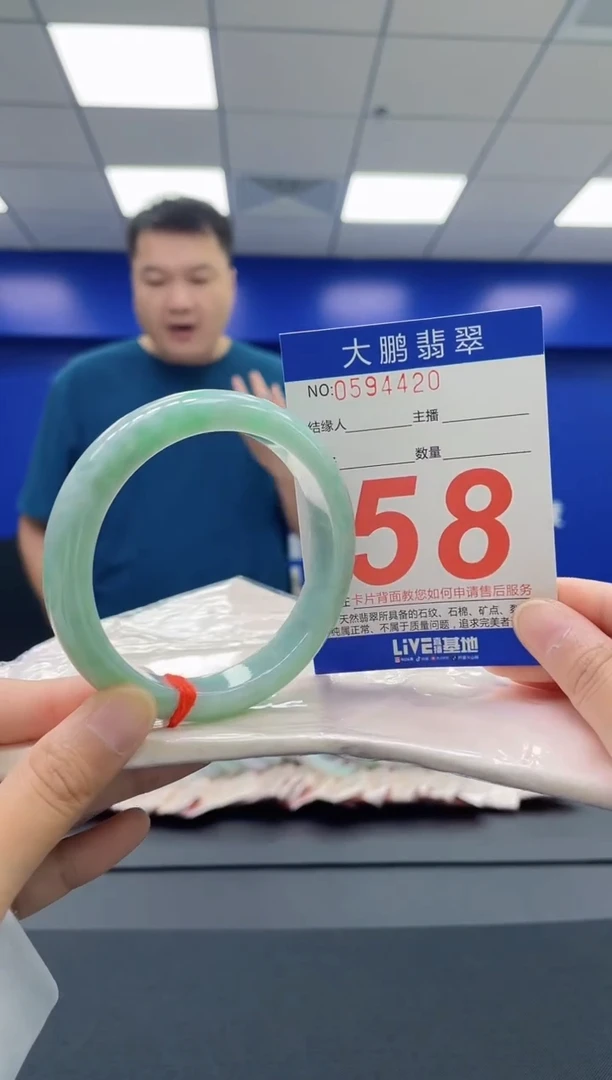 翡翠手镯未镶嵌AAAAAAAAAAAAA