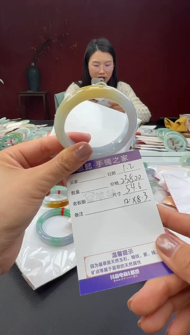 未镶嵌手镯翡翠翡翠手镯