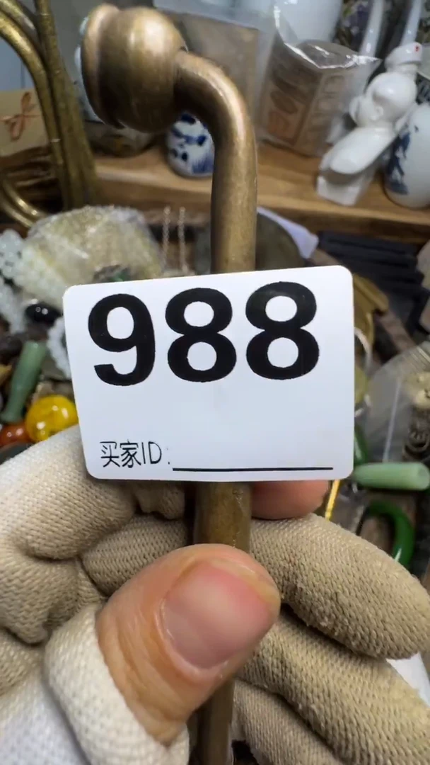用****6佳合创意屋专属链接