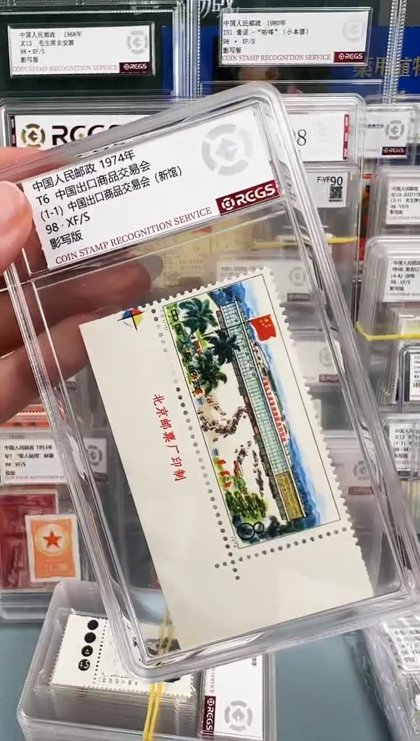 T6右下直角厂铭色标