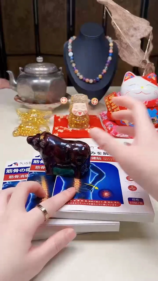 瓷片陶茶周边666文玩多人