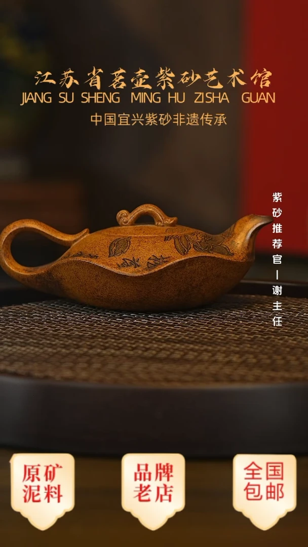 茶壶紫砂宜兴茗壶正品高端紫砂壶