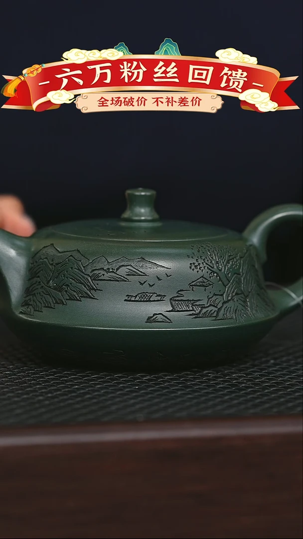 茶壶紫砂 宜兴原矿 手工 紫砂壶