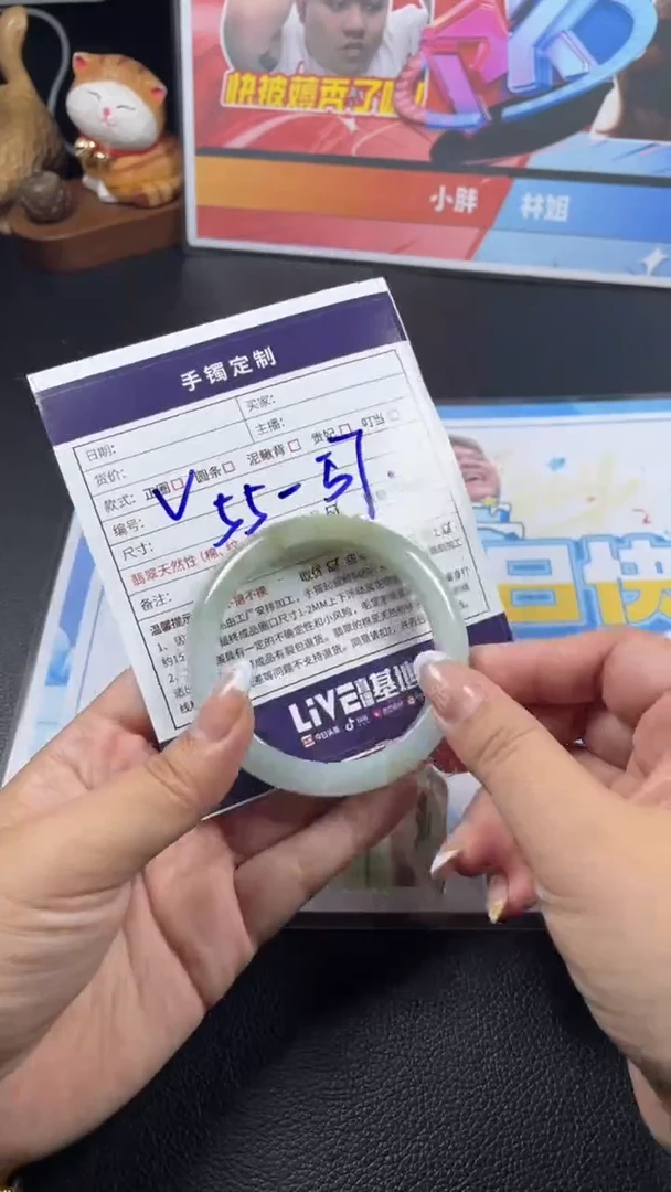 未镶嵌手镯定制翡翠SZHF01DZS