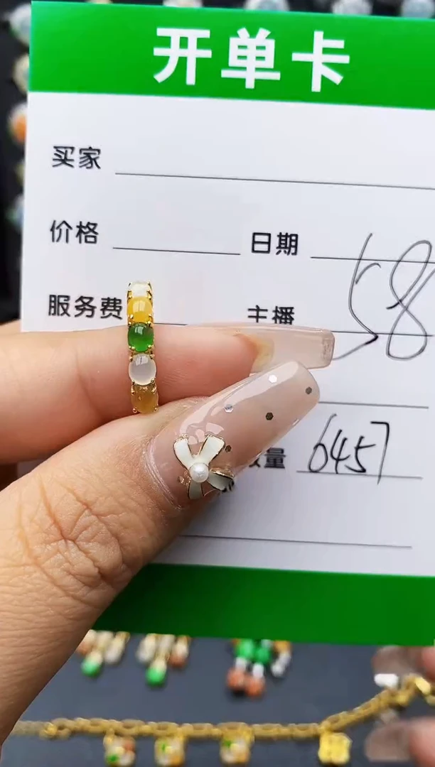 翡翠戒指银S925镶嵌6457