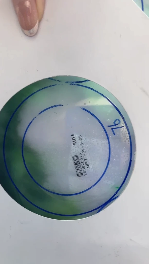 未镶嵌手镯定制翡翠SZDZ479/DZS