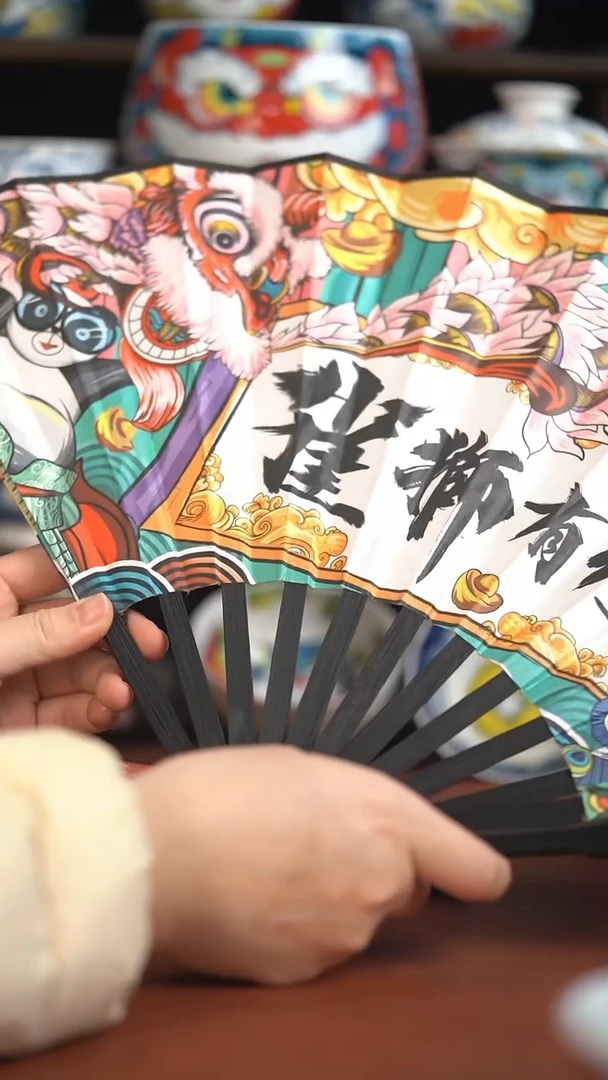 昨明绢布折扇（宠粉福利）