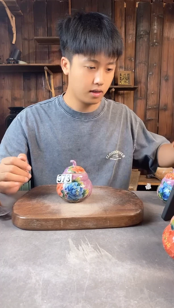 碗973，开窑上新，福利上新！