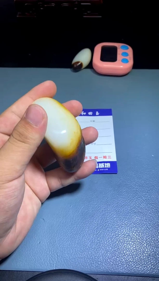 未镶嵌和田玉把件酒****…1