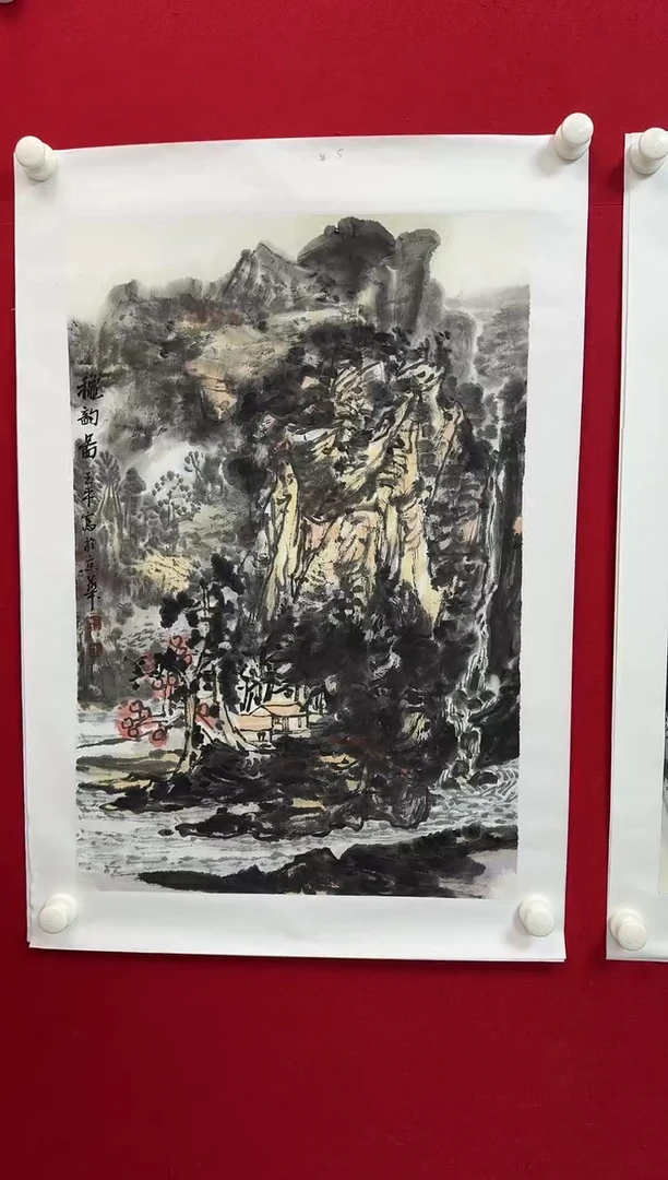 书法JYP山水 03 5555