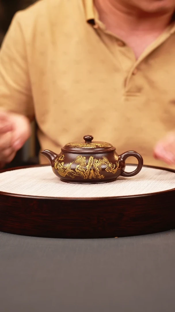 茶壶紫砂天星泥 明炉 描金