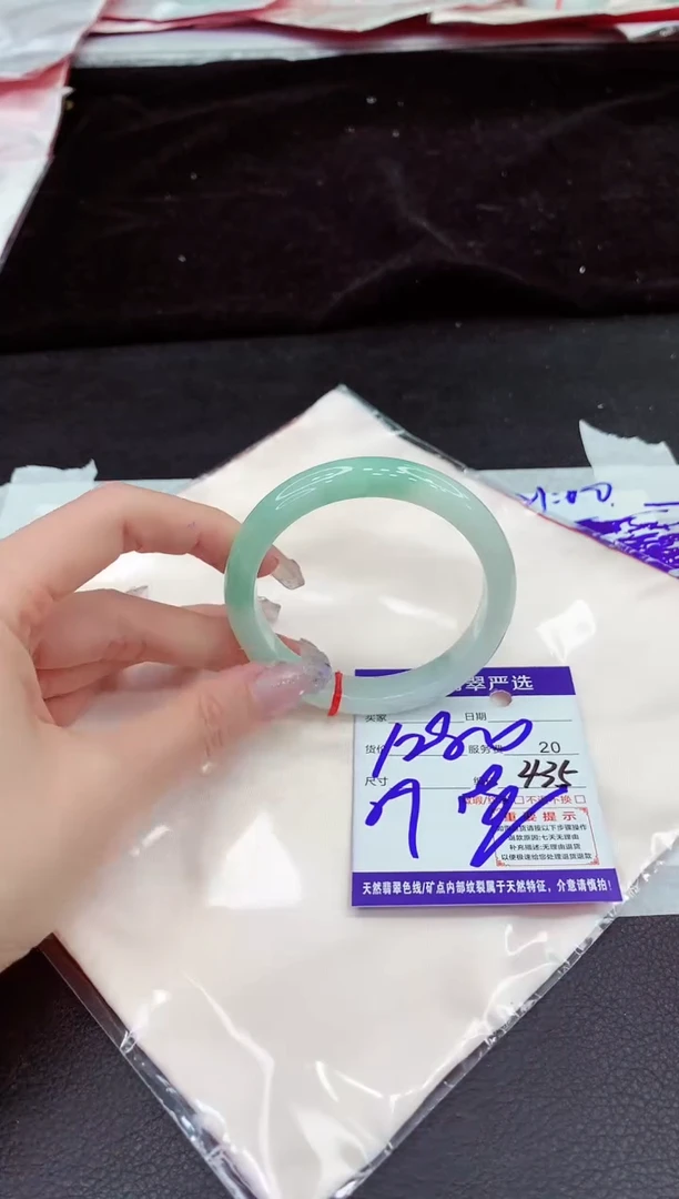 未镶嵌手镯翡翠11