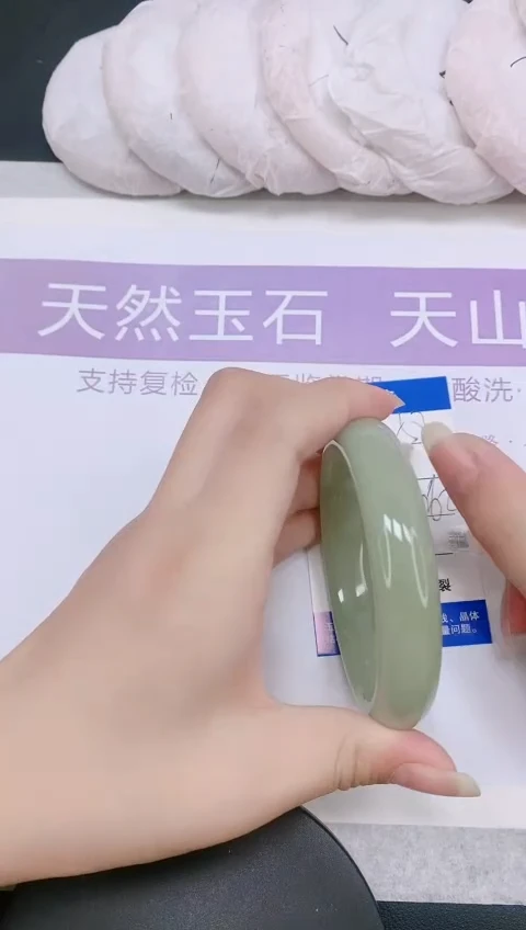 未镶嵌手镯石英质玉多样性发货-58-61/2