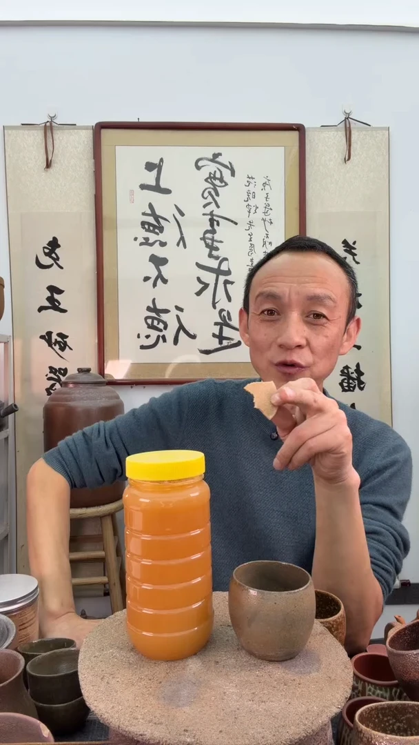 悟*半斤桑叶茶杯原生态