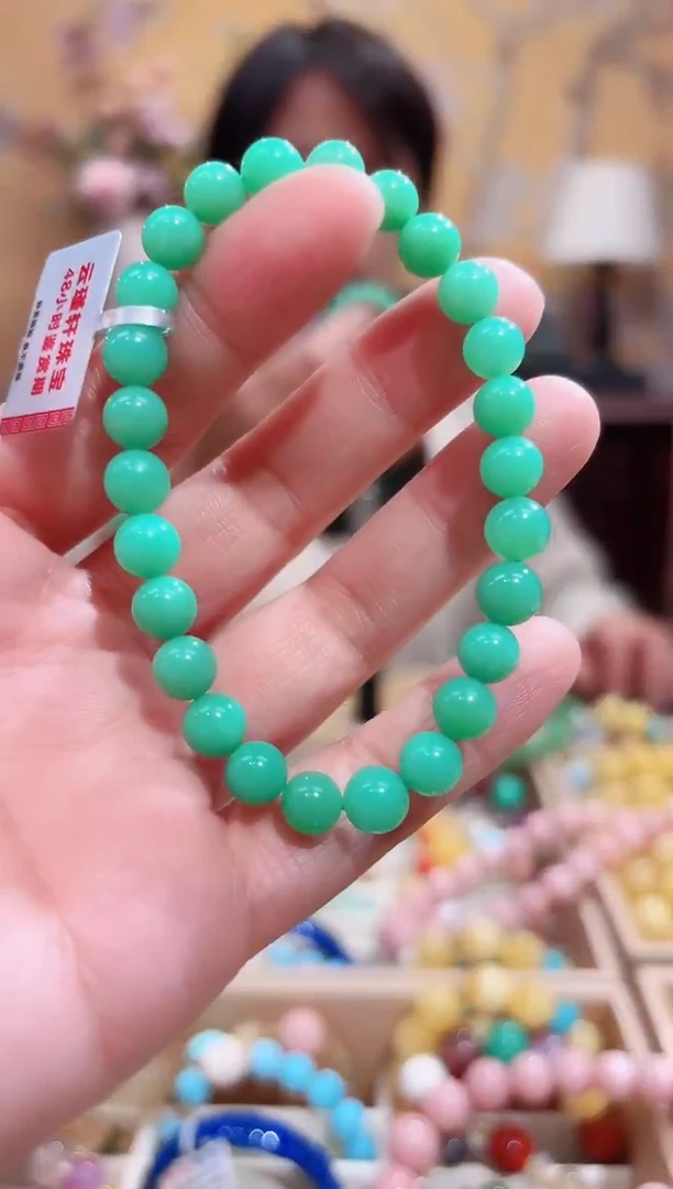 未镶嵌手链石英质玉7.7咪澳玉设计款