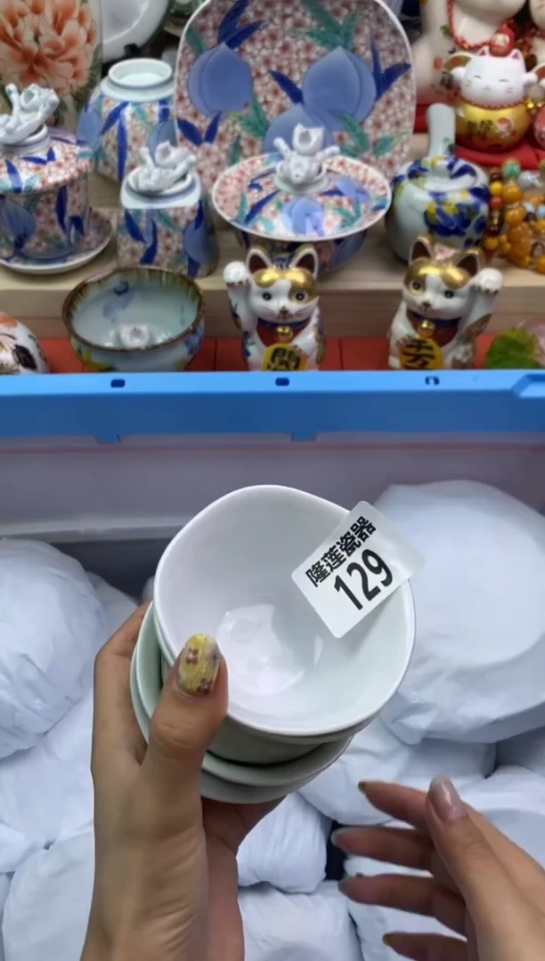 瓷片小**?隆莲瓷器欢迎大家