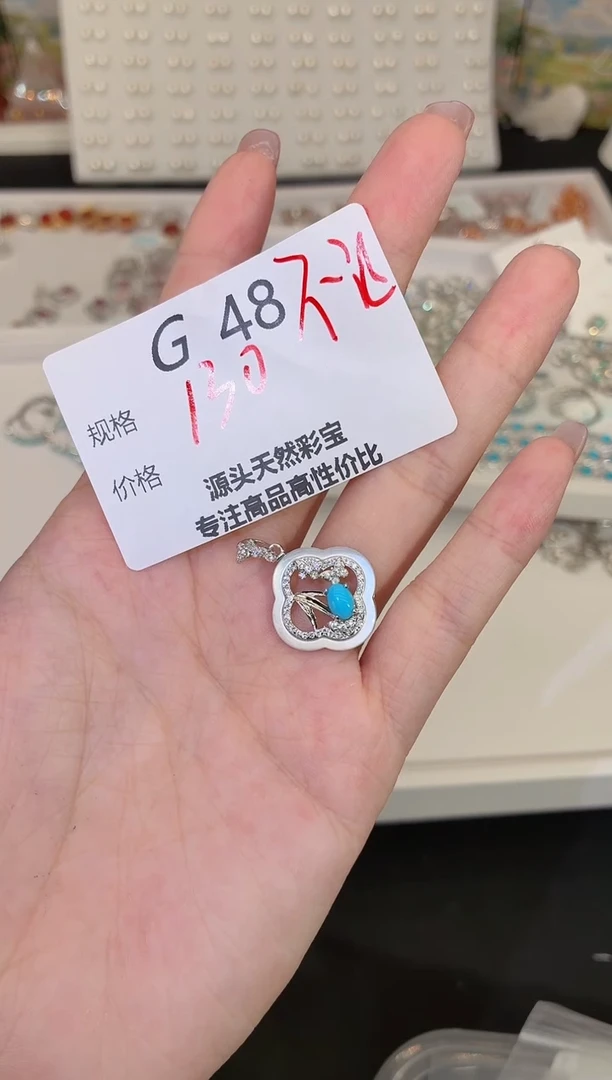无925银是***圆多样性发一G48