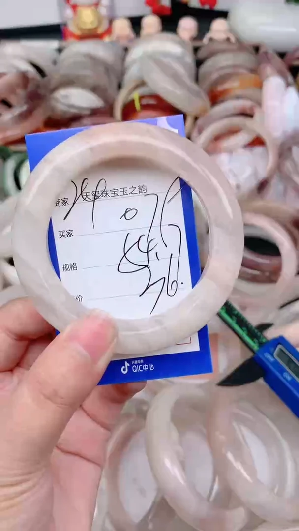 未镶嵌手镯石英质玉079