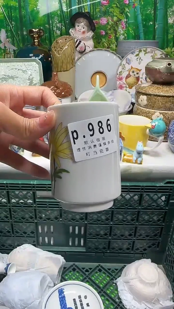 瓷一*986gggggggggg