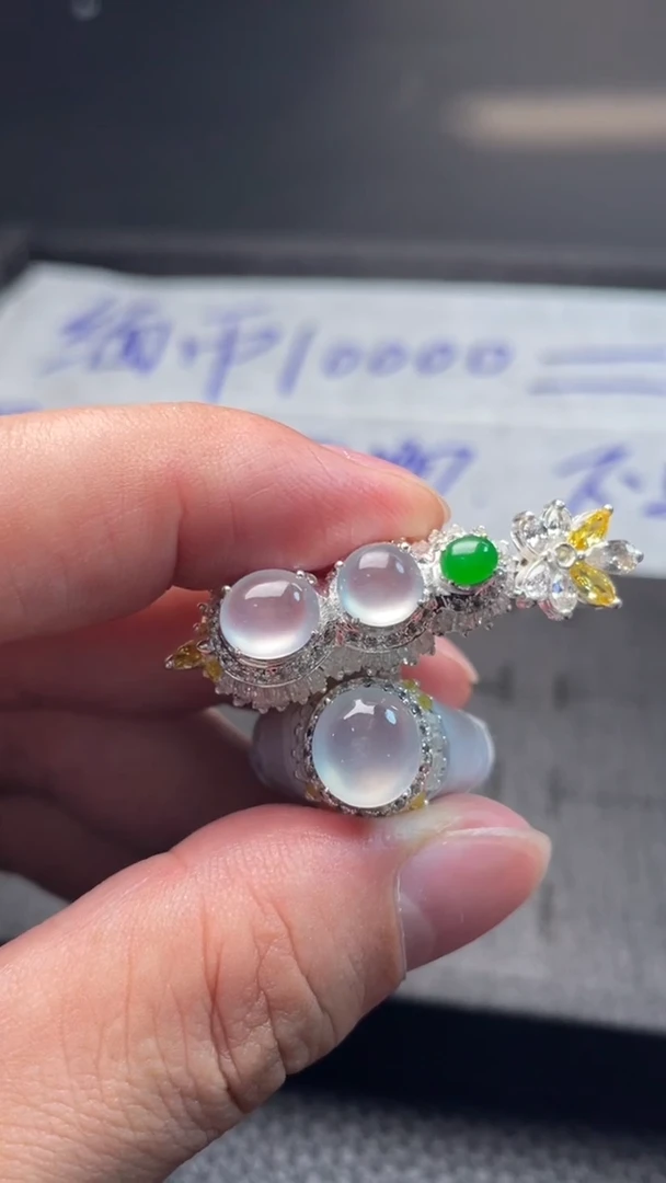 未镶嵌定制翡翠天然缅甸翡翠小钢蛋