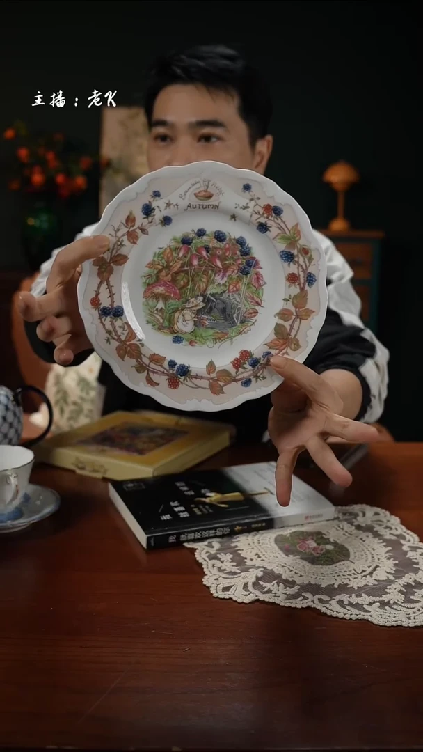 高端礼品（RD家）老鼠搬家系列21cm餐盘秋天款-TY