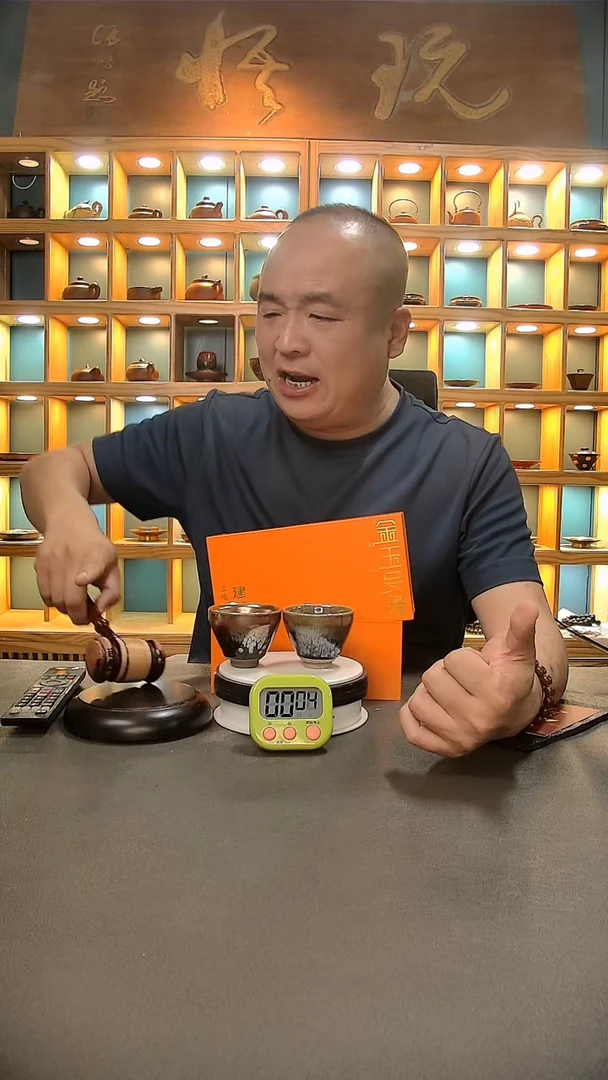 【闪购商品】茶盏416=。。。。。。