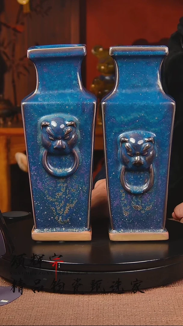 瓷片《颂辉宗钧》直播间钧瓷作品