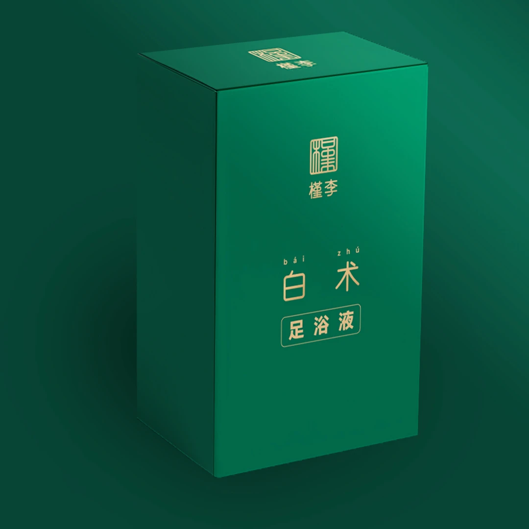 槿李睡眠三板斧白术足浴液养生泡脚包