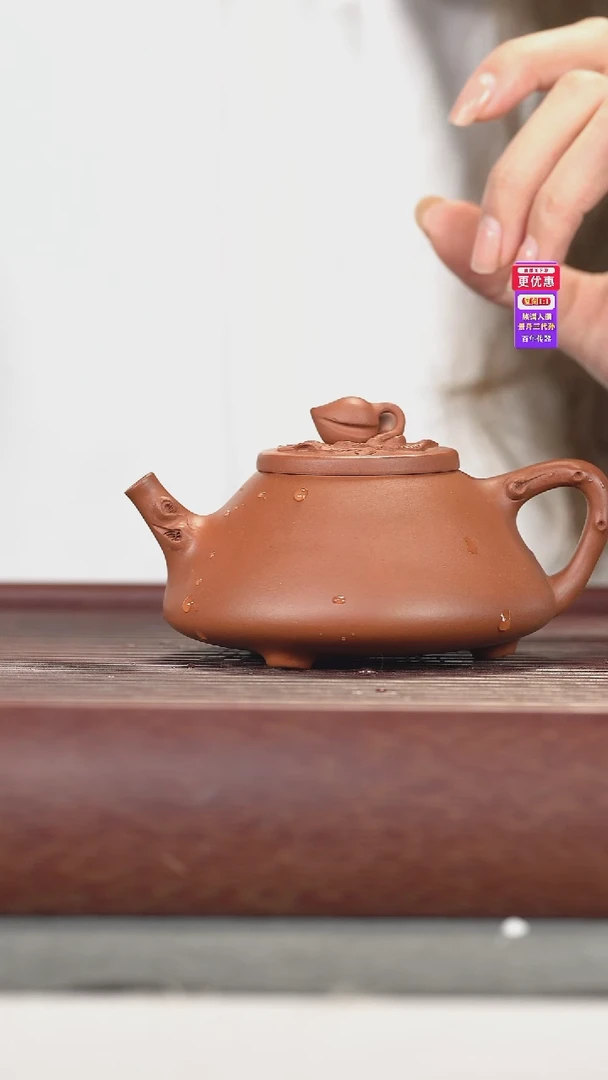 茶壶紫砂紫砂壶紫砂壶