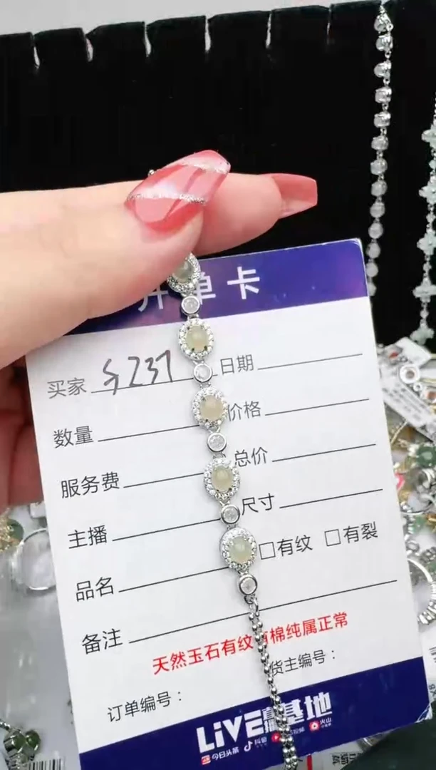银S925镶嵌戒指翡翠1111