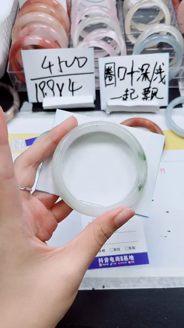 【闪购商品】石英质玉手镯未镶嵌S155-60/61