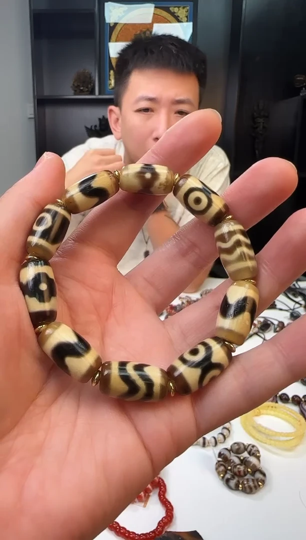 未镶嵌手链玛瑙/玉髓1117-48多样性发货