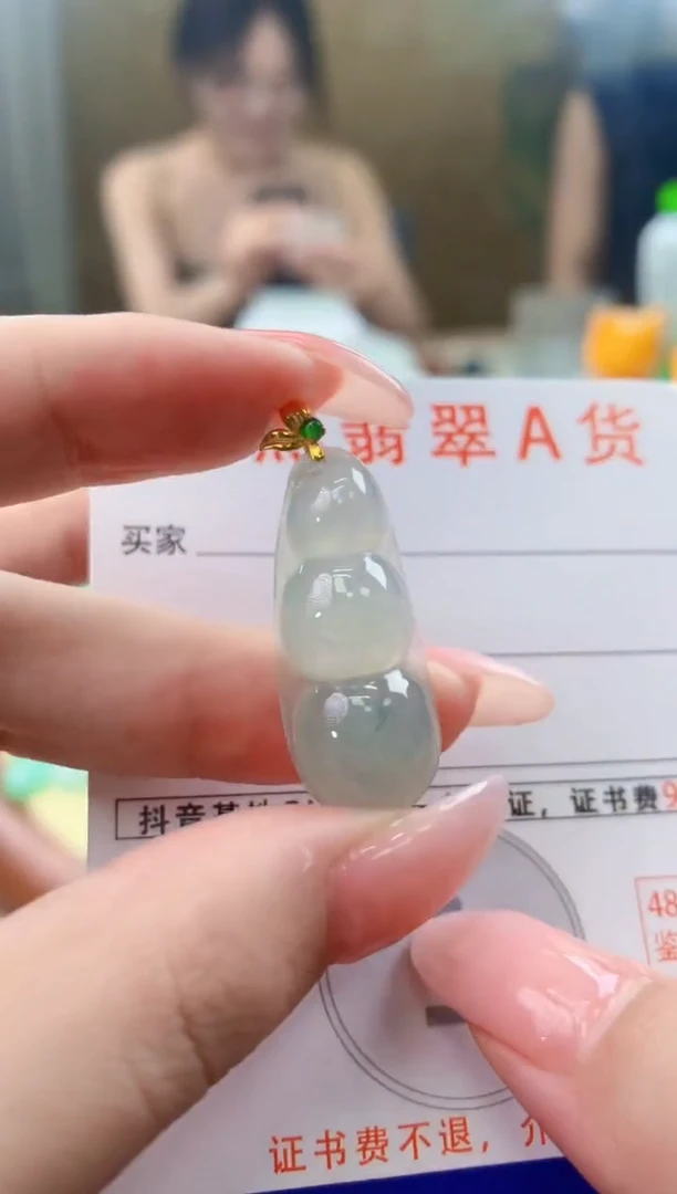 颈饰18K金镶嵌翡翠天然A货翡翠挂件