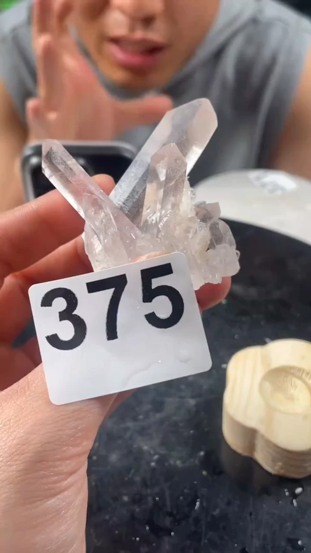 未镶嵌水晶大型摆件（非配饰）菊花晶簇  56克