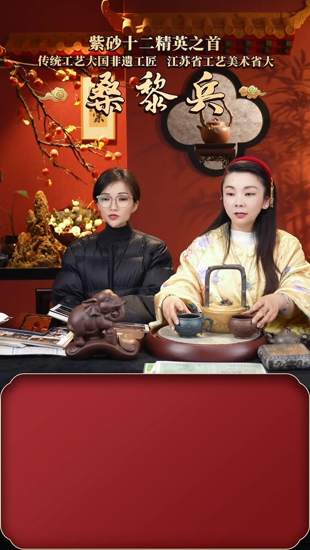 【闪购商品】紫砂茶壶SLB三友提梁+杯