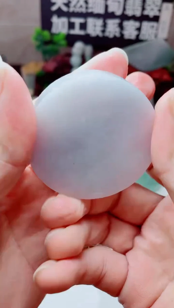 颈饰未镶嵌翡翠1698