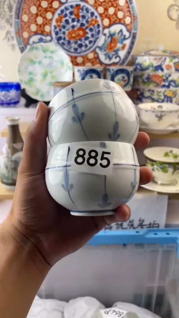 瓷片L****風885满18元包邮谨慎参拍