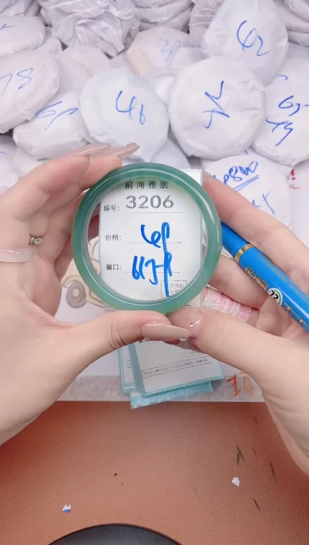 【闪购商品】玛瑙/玉髓手镯未镶嵌3206