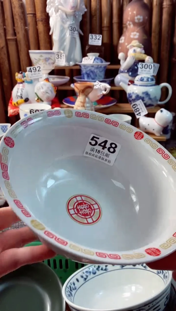 【闪购商品】瓷片开心快乐每一天啊