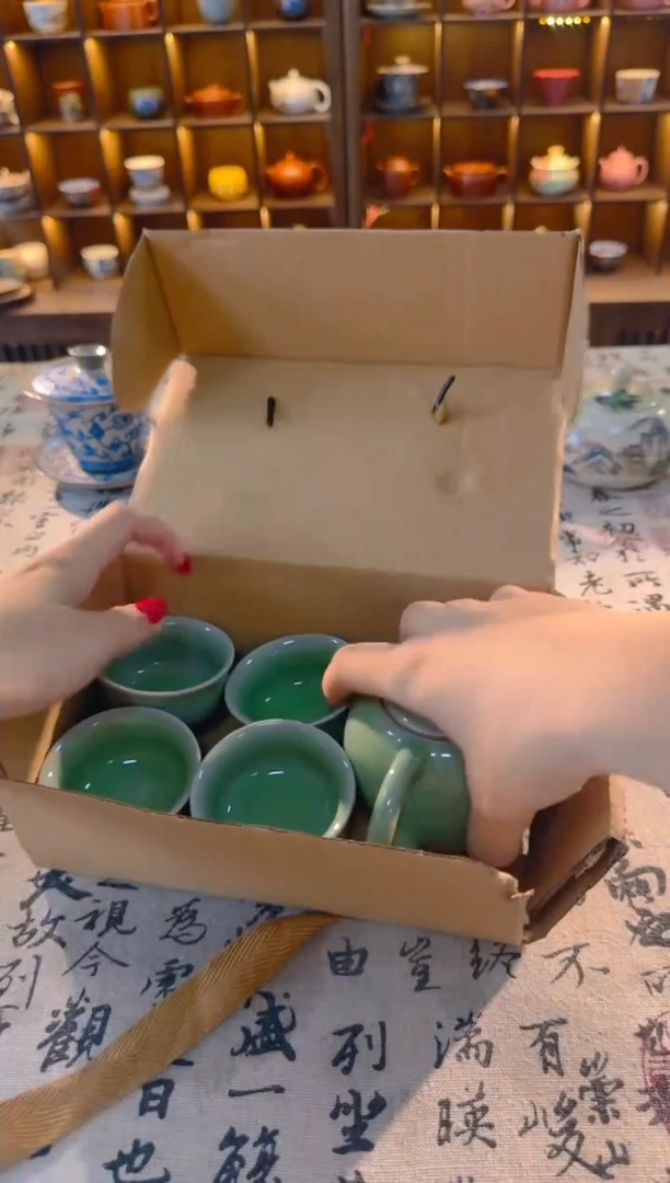 明烛茶器专属链接