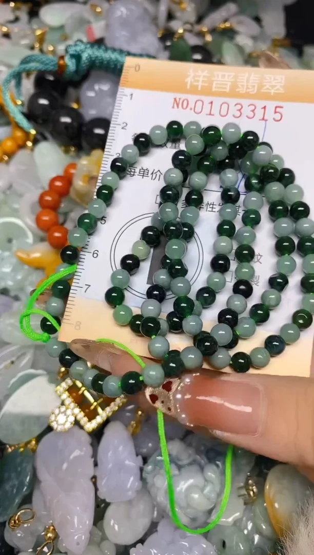 【闪购商品】翡翠颈饰未镶嵌闪购0103315
